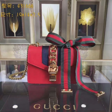 GUCCI Sylvie leather mini chain bag, handbags