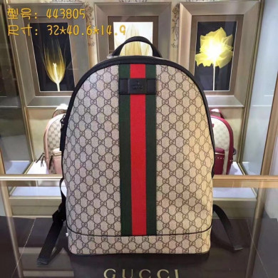 Gucci GG Supreme backpack with Web, 443805 