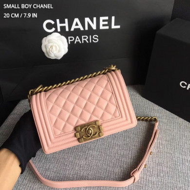 SMALL BOY CHANEL HANDBAG, LAMBSKIN, 20CM / 7.9 IN