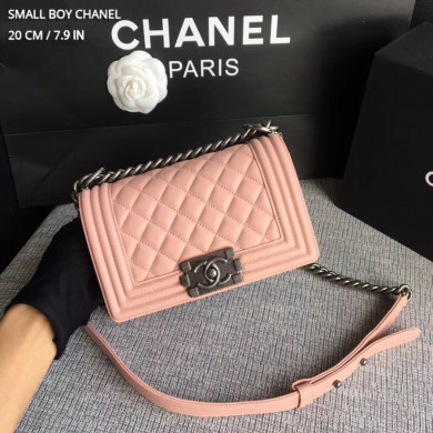 SMALL BOY CHANEL HANDBAG, LAMBSKIN, 20CM / 7.9 IN