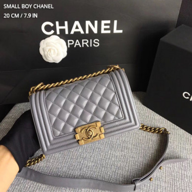 SMALL BOY CHANEL HANDBAG, LAMBSKIN, 20CM / 7.9 IN