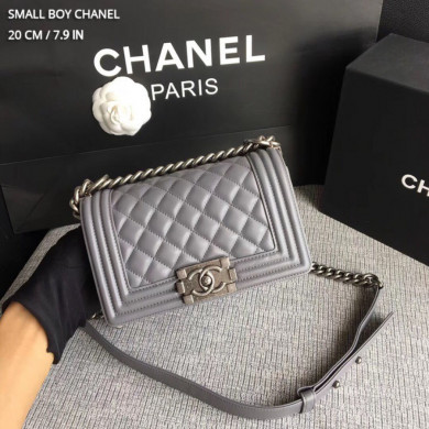 SMALL BOY CHANEL HANDBAG, LAMBSKIN, 20CM / 7.9 IN
