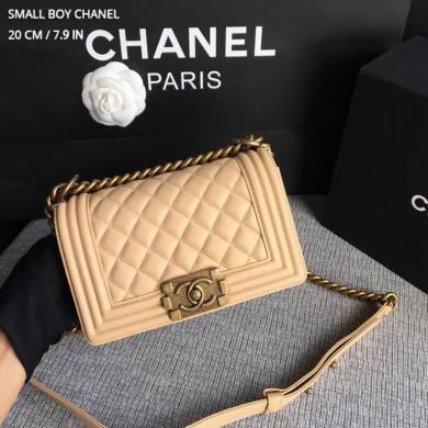 SMALL BOY CHANEL HANDBAG, LAMBSKIN, 20CM / 7.9 IN