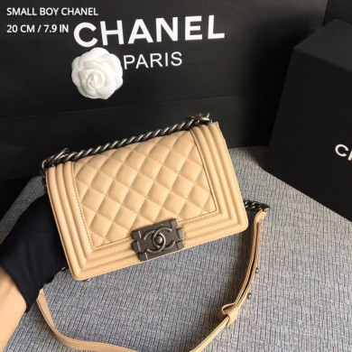 SMALL BOY CHANEL HANDBAG, LAMBSKIN, 20CM / 7.9 IN