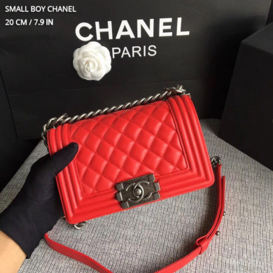 SMALL BOY CHANEL HANDBAG, LAMBSKIN, 20CM / 7.9 IN