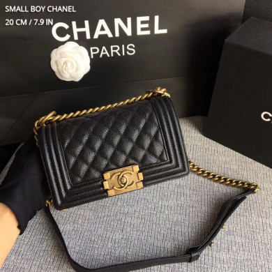 SMALL BOY CHANEL HANDBAG, PRINTED GRAINED CALFSKIN, 20CM / 7.9 IN