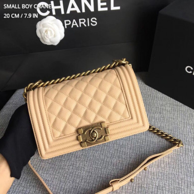 SMALL BOY CHANEL HANDBAG, PRINTED GRAINED CALFSKIN, 20CM / 7.9 IN
