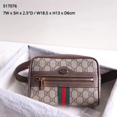 517076, Ophidia GG Supreme small belt bag, Belt long 105cm
