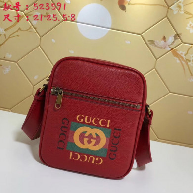 523591, Gucci Print messenger bag, Men's Messengers Bags