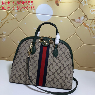 524533, Ophidia GG medium top handle bag, Blue and red Web, GUCCI HANDBAGS