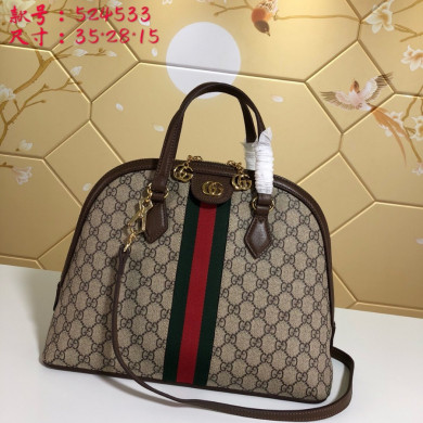524533, Ophidia GG medium top handle bag, Green and red Web, GUCCI HANDBAGS