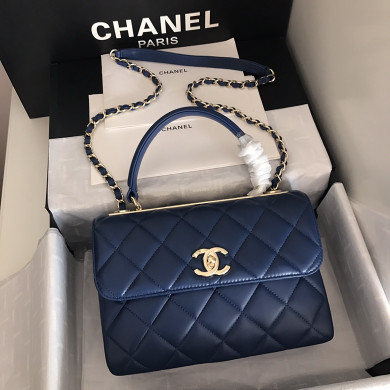 A92236, Small Flap Bag with Top Handle, CHANEL HANDBAG, 25CM