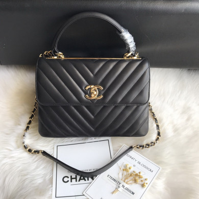 A92236, Small Flap Bag with Top Handle, CHANEL HANDBAG, 25CM