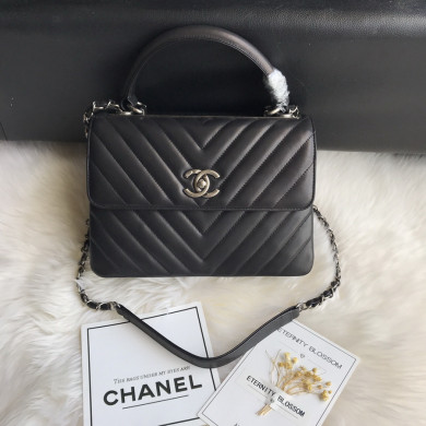 A92236, Small Flap Bag with Top Handle, CHANEL HANDBAG, 25CM