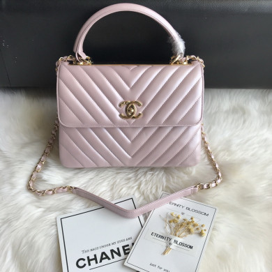 A92236, Small Flap Bag with Top Handle, CHANEL HANDBAG, 25CM