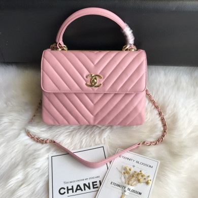 A92236, Small Flap Bag with Top Handle, CHANEL HANDBAG, 25CM