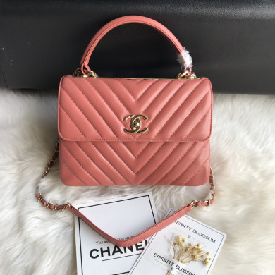 A92236, Small Flap Bag with Top Handle, CHANEL HANDBAG, 25CM