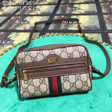 517350, Ophidia GG Supreme mini bag, GUCCI SHOULDER BAG