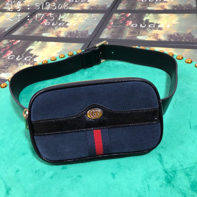 519308, Ophidia belted iPhone case, GUCCI Belt Bag