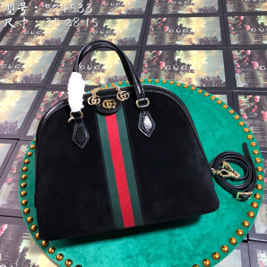 524533, Ophidia medium top handle bag, GUCCI HANDBAG