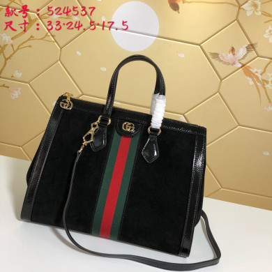 524537, Ophidia GG medium top handle bag, GUCCI HANDBAGS