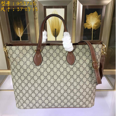 453705 GG Supreme tote, GUCCI HANDBAS