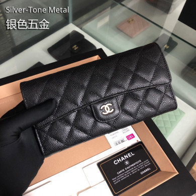 Classic long flap wallet, Chanel Wallet