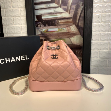 A94485, chanel's gabrielle small backpack