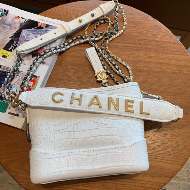 AS0865, chanel's gabrielle small hobo bag