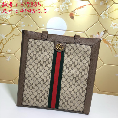 519335 Ophidia soft GG Supreme large tote, Gucci Handbags