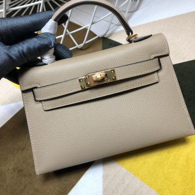 Hermès Kelly 20, Epsom Leather, Shoulder bag