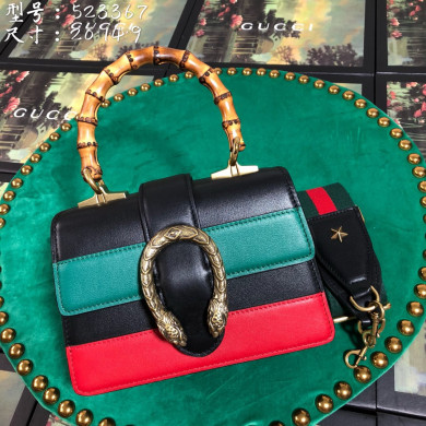 523367 Dionysus mini top handle bag, GUCCI Women's Mini Bags