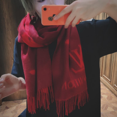 REYKJAVIK GRADIENT SCARF, LOUIS VUITTON LV