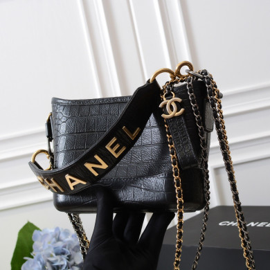 AS0865, chanel's gabrielle small hobo bag