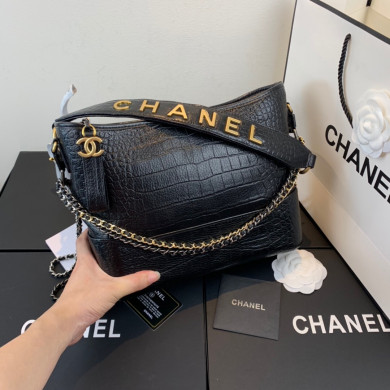 AS0866, chanel's gabrielle hobo bag
