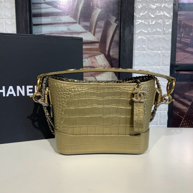 AS0865, chanel's gabrielle small hobo bag
