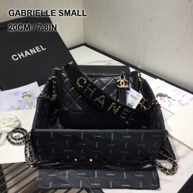 AS0865, chanel's gabrielle small hobo bag