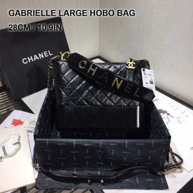 AS0866, chanel's gabrielle large hobo bag