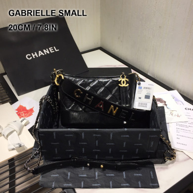 AS0865, chanel's gabrielle small hobo bag