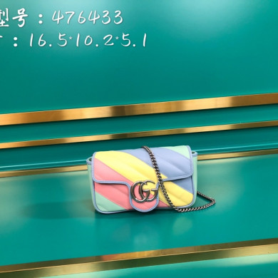 476433 GG Marmont super mini bag,  GUCCI Mini Bags for Women