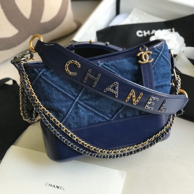 chanel's gabrielle hobo bag