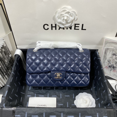 A1112, Chanel Classic Handbag & Cross Body Bag