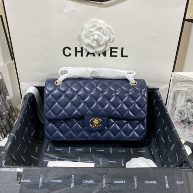 A1112, Chanel Classic Handbag & Cross Body Bag