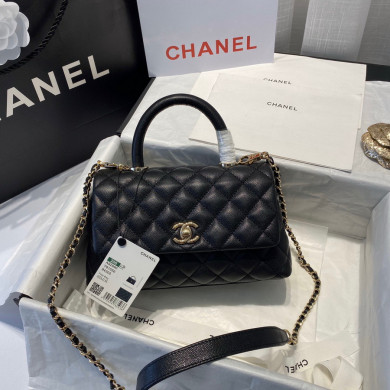 Small Flap Bag with Top Handle, CHANEL Handbags