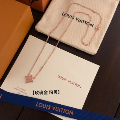 Necklaces and Pendants, Louis Vuitton LV