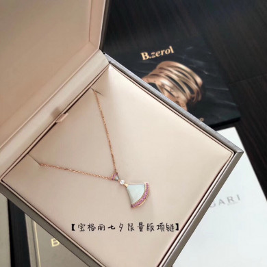 Necklaces & Pendants, Bvlgari