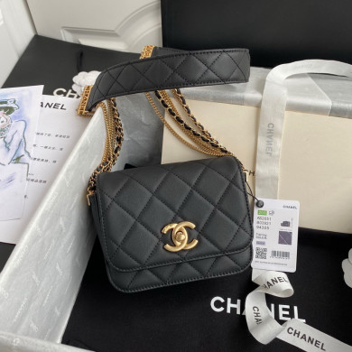 mini flap bag chanel