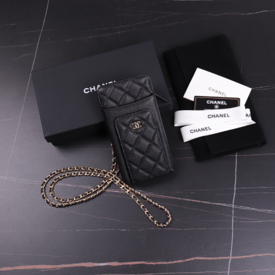 clutch with chain, CHANEL SMALL LEATHER GOODS