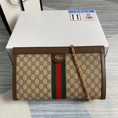503876, GUCCI Ophidia GG medium shoulder bag