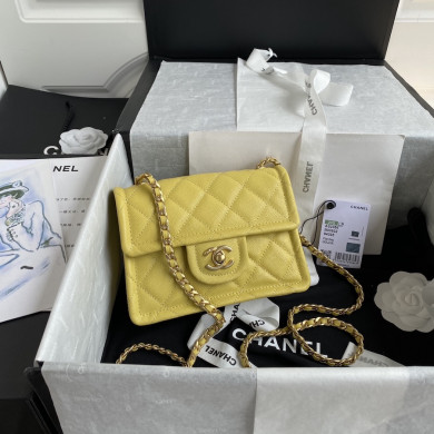 AS2356 small flap bag chanel